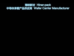 सेमीकंडक्टर वेफर हैंडलिंग के लिए वेफर शिपिंग बॉक्स 25 स्लॉट
